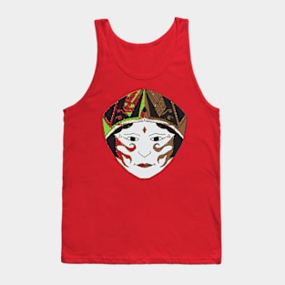 The Dancer Tank Top